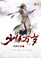 季璃小说合集下载