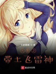 全程不盖被子打扑克视频大全