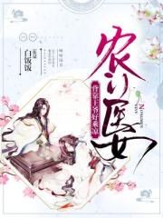 小芳啊灬啊灬啊灬快灬深用力