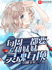 东宫禁脔H 调教
