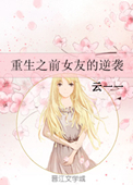 歪歪漫画免费版无删减久久漫画