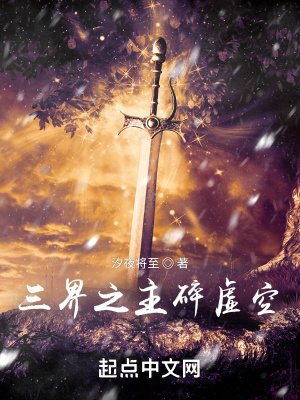 奇米777狠狠