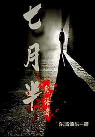 夜福利