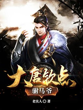 国产手机tv视频