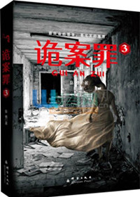 像b的生蚝图片