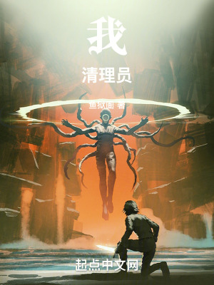 青苹果影院y04080陈情令电视剧