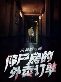 扑克直播软件免费又叫又疼