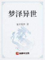 被退婚后我嫁给了年代文大佬