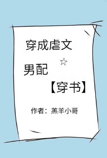 roxyraye极限穿刺