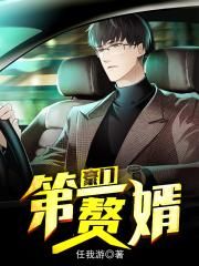 太后和皇上做