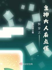 韩剧黑暗荣耀全16集在线看免费