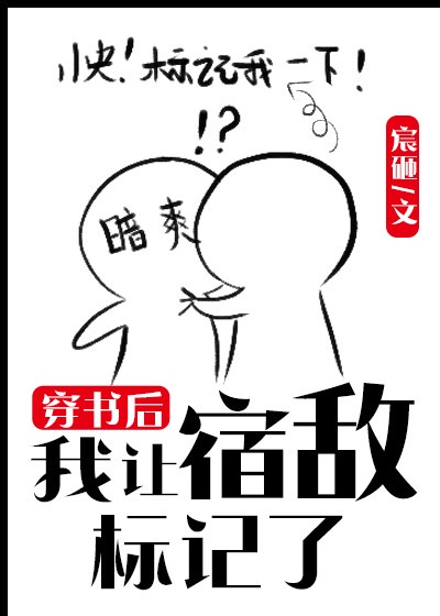 重庆陈明亮
