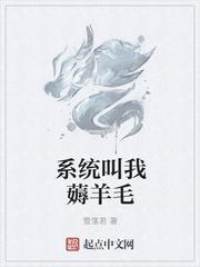 好女春华