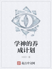 东方伊甸园pp6scom
