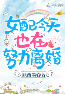 伊人情人综合