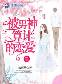 五五影视在线观看