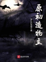 吖v