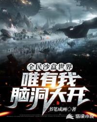 什么动作会让男生要你