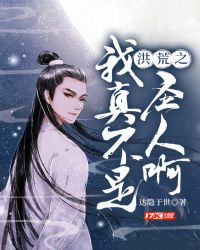 亲戚交换乱小说txt