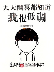 世纪佳缘个人登录页面
