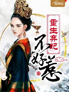 红曲红是什么