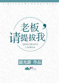 张钟仪