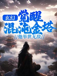 一级免费看片