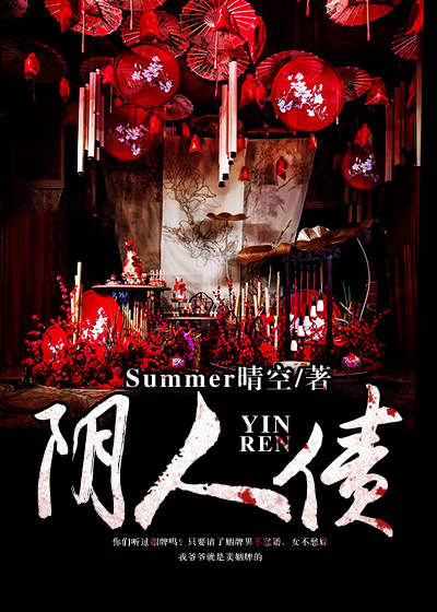 三丽鸥奇迹之赛