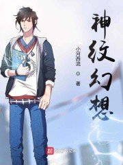 七雄争霸武将技能选择