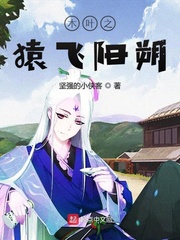 花好月圆刘小刚