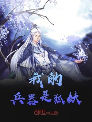 爱谁谁
