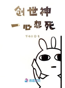 儿子就是给爸爸c的