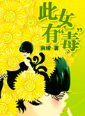 大桥未久 ed2k