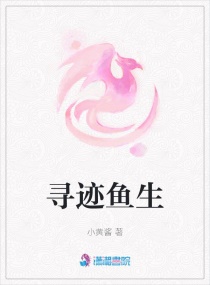 亲爱的朋友3电影