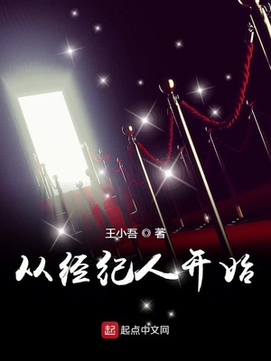 高能多R
