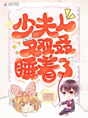 日本男人激烈吮乳吃奶