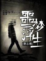 aloha为什么不能用了