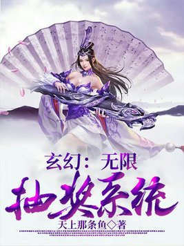 白白布永久在线视频