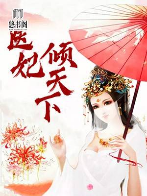丁香婷婷影音先锋5566