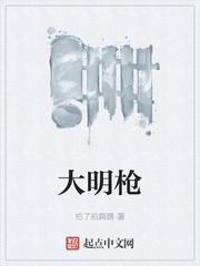 破了双性学长的处