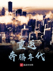 超级碰人人