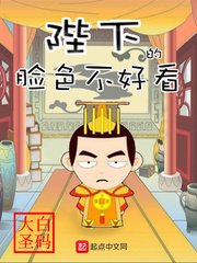 人民有信仰三句话的正确顺序