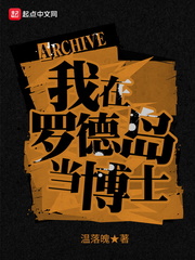 阿兹夫定