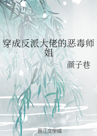 宝贝别忍着喷出来h文