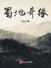 重生古代宠文