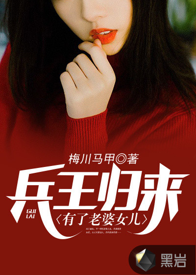 偷窥无罪4