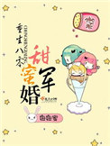 天天看高清影视在线WWW