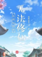 斗破漫画全本免费收看