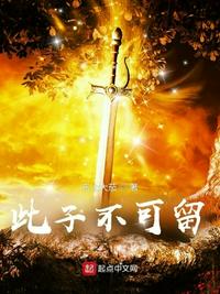 寂静岭6