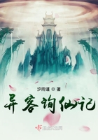 男人摸女人胸